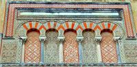 Cordoba © Iristours