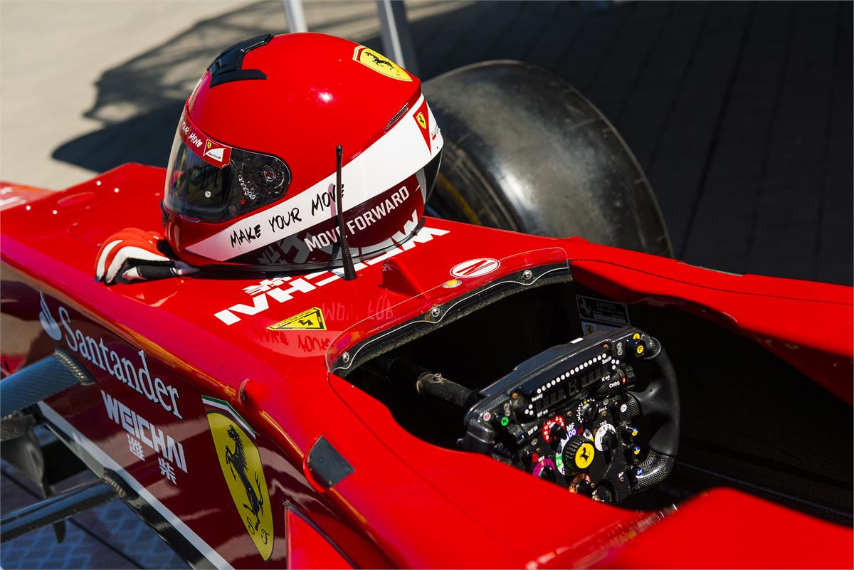 Formel 1 Großer Preis von China  | China