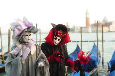 Karneval Venedig 3 Tage | Italien